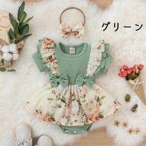 yz oYj Ԃ xr[ tp[X V XJ[gtp[X xr[ ̎q