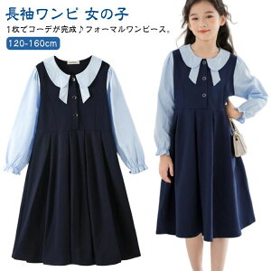 yz܎O ʐ sAm\ qX[cs[X WjA LbY ̎q Ǝ w s[XX[c tH[}s[X