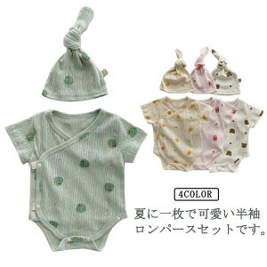 yzp[XZbg {Q  j̎q V 80 xr[ 73 Jo[I[ 90cm t {lbgt 66 t   LbY