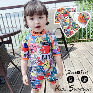 yzĂ~ Ԃ 140 130 110   q  120 100 RXv UPF50+ I[C  ̎q