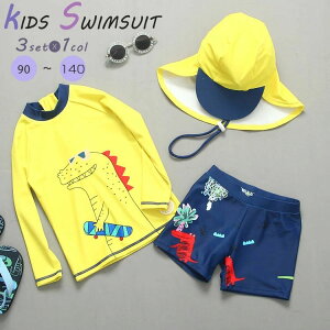 �y���������z�q�� �L�b�Y �R�X�v�� ���� �X�N�[�����b�V���K�[�h ���� �L�����N�^�[ UPF50+ 140 130 �Z�p���[�g �x�r�[���� �j�̎q