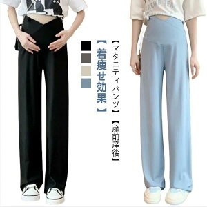 yz Y{ Opc AWX^[  }^jeBpc Chpc Xgb` n Dw 傫TCY