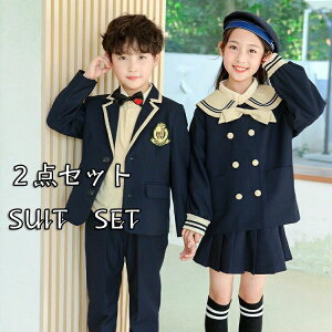 yztH[}XJ[g XJ[g X[c j̎q ̎q X[c w w Ǝ X[c ̎q X[c Ǝ q