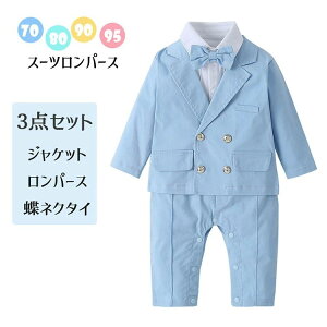 yzԂ  j̎q tH[}X[c j̎q H {Q xr[  p[X j̎q tH[} X[c