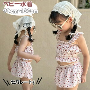 yzq  킢  q  rLj t V[gpct XJ[g ㉺Zbg Zp[g ̎q 