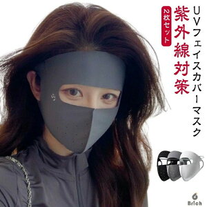 yzuvJbg 2Zbg UV}XN UV}XN X|[c O΍ ⊴ ⊴}XN Ђ ꂵȂ tFCXJo[ Ăh