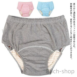 yz200cc L M 傫TCY 2L Ci[ dփpc pc Y փV[c  p jpփpc e  d ARpc փpc jp