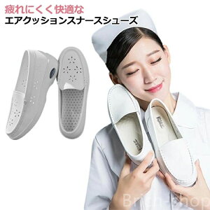 yz 킢 zCg  ƌC wlC ʋC ΍ r _炩 y ȂC Ռz Vv d 22.0-25.5cm