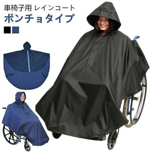 yz jp fB[X Y |` h C|` CR[g ԃCX Ԃ Ԉ֎q CR[g Ԉ֎qp 