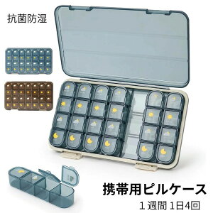 yz7 EB[N[ I[KiCU[ s iCg fC  7 傫 LN^[ e  gїp 14 1T sP[X