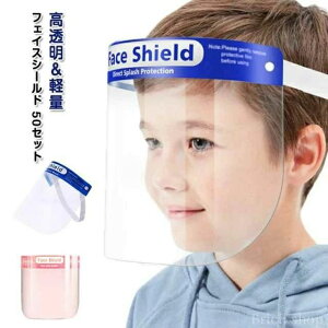 yzx PETgp  킢 qp ȈՎ 򖗖h~ tFCXV[h Kl q tFCXV[h LbY WjA