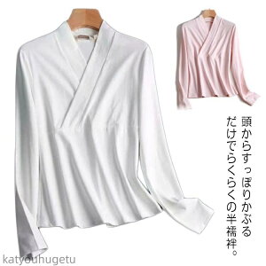 yzȒP TVc ̌^  @  fB[X Ci[   @ ubN S  ȒP  a    