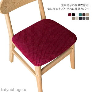 yz֎qJo[ ʗp _CjO`FAJo[ _CjO֎qJo[ fXN`FAJo[ Xgb` ʃJo[ Xgb`f Lk