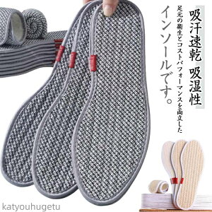 yzfB[X Y 5Zbg l z C̒~ C\[ z ʋC Ȗ hL Xj[J[ d ʋ ʊw