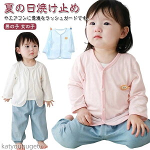 yzJ[fBK j̎q UVJbg LbY [΍ ڐG⊴  ̎q Ă~ c q bVK[h ڐG⊴ 