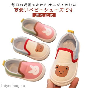 yzYbNV[Y  LpX y ʉ Ȃ ܂ ct ₷ LbYC qC Ԃ j̎q ̎q t