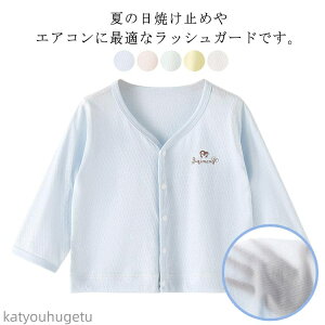 yz[΍ LbY q p[J[ Oh~ p[J[ Ă~ c j̎q bVK[h ̎q  J[fBK 悯h~