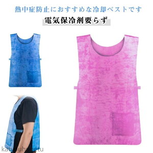 yz⊴xXg ЂxXg O Y N[xXg T}[xXg ėp p H ƕ d MǑ΍ ЂxXg O