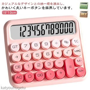 yz킢 d vZ@  ^fBXvC ^ѕ֗ ~ ۃ{^ lԍHw݌v ItBX 킢