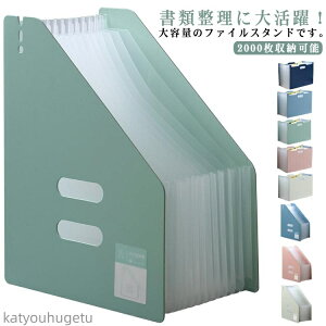 yz^ hLgt@C [{bNX ^ A4TCY c^ ރP[X  ސ 敪xt Lk Wot@C