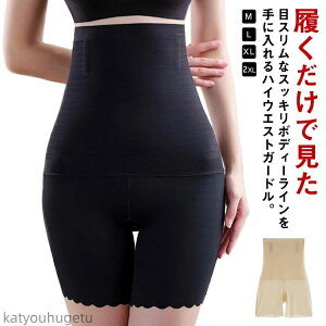 yz ۂ肨 _CGbg qbvAbv nCEGXg K[hV[c ɔ ՃK[h   Y Ջ ␳