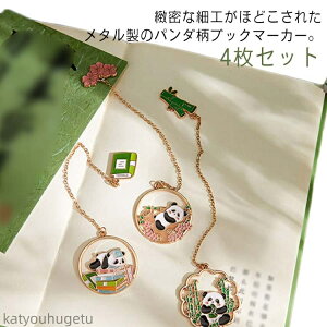 yz^bZ ubN}[N  ͗l p_ 킢 y  r[Y `[ [ j `F[ }[J[ X |