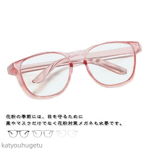 yz܂~ ԕKl X|[c ԕ΍ o΍ qp S[O ʊw ߂ 2{Zbg fB[X jp l ʋ