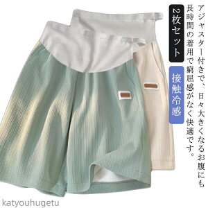 yzV[gXpbc 2ZbgI}^jeB V[g  5 pW} ACXVN X|[c ڐG⊴ ⊴ Y{ EGXg߉\