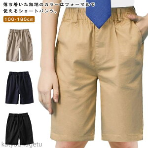 yzEGXgS ʊw XN[pc n[tpc ̎q Y{ 140 Ǝ V[gpc j̎q EFXgS ʉ tH[}