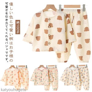 yzLbY 110  _uK[[ xr[ [EGA {^t ㉺Zbg t 100%  QԒ 90 80 j̎q ۈ牀 ̎q