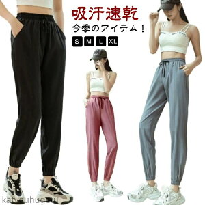 yzKpc z ̌^Jo[ Opc EGXgS seBX  X|[cEFA W WK[pc n {gX