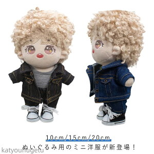 yzY{ fjWPbg l`xr[ 15cm ㉺Zbg l`m ւ ʂݕ 20cm ʂݕ 10cm  ߑւ RXv