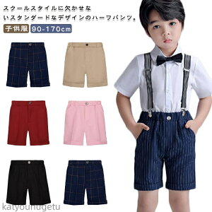 yzw w EGXgS 􂦂 XN[pc Y{ n[tpc  XgCv q  LbY tH[}