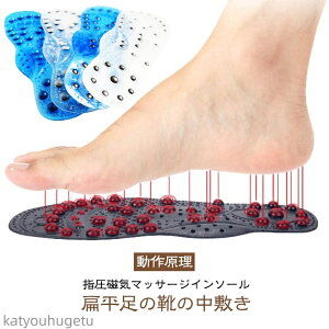 yzw}bT[W NObY Ռz ~C\[ c{ CC\[ tbgPA Y ɂ݌y RtH[gpbh