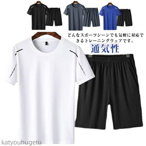 yzTVc ʋC  W[W ㉺Zbg g[jOEFA jOEFA n[tpc z V[gpc Y 