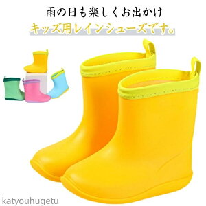 yzCu[c LbY LbY h CV[Y 14`21cm j̎q ̎q ~ jp JC y V[g ʊw AEghA C