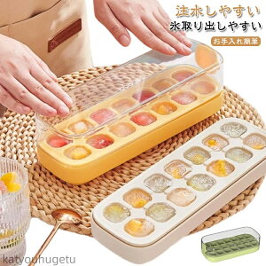 yzACXg[ Wt 14 ACXL[u XM ی^ e ȒPɎo XM X 21 Rh~ [{bNX