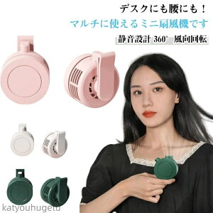 yzNbvt@ ^ nfBt@ OiK É USB[d AEghA xgt@ 񂩂 | RpNg gѕ֗ 