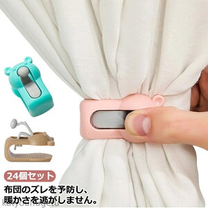 yzzcŒp Nbv jA`Vt zcꗎNbv zcŒ RpNg 24ZbgIzcNbv y Hѕzc ~