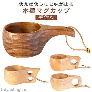 yz ؐRbv WbL  k R[q[Jbv  Lv sNjbN Rt AEghAp }OJbv ؐJbv H