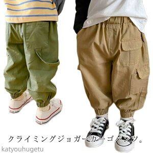 yz NC~OWK[J[Spc LbY t@bV ؍q {gX Y{ q Rbg j̎q w w