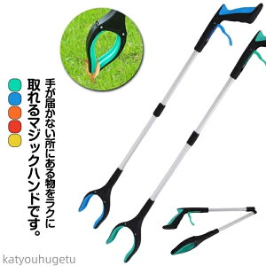 yzp nr }WbNnh ܂肽 100cm y 360x] S~EgO }WbNnh Onh }Olbgt