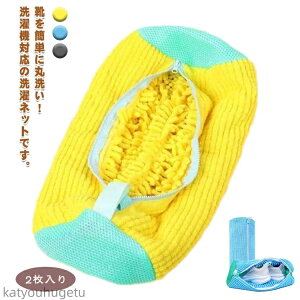 yzlbg 2 Xj[J[ Clbg V[Y ƒp Cp 㗚 pi C􂢃lbg ېOK ^C ^h~ ^