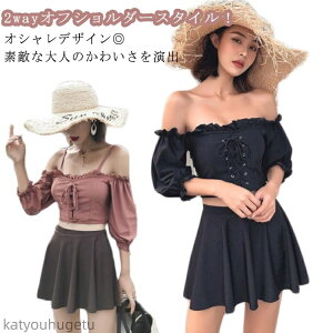 yz؍  Zp[g ̎q ̌^Jo[ 2_Zbg Zq w  t pbht 10 20 w Z fB[X