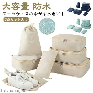 yzgx|[`  [|[` 7_Zbg fB[X Zbg s gxP[X V[YobO ߗ |[` [ e ߗ