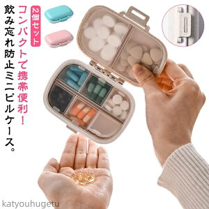 yzgїe P[X sP[X 2Zbg   |[^usP[X [P[X  i  d؂ ܓ