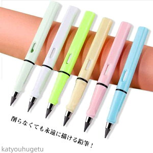 yz؂Ȃ  ỉM CNXy qǂ ivM HB CNȂy ĉȂM ėp\ LbY l Mtg