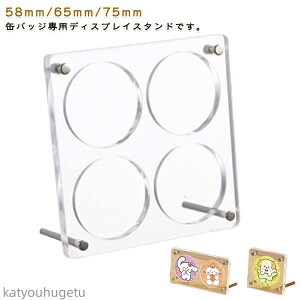 yzfBXvCP[X ʃob`P[X AN Wz_[ fBXvCX^h i ʃob` X^ht RNVP[X