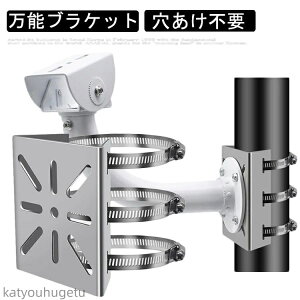 yz\[[Cg t ZT[Cg hƃJ uPbg nEWO X^h hƃJp d@ [^[ XeXoh