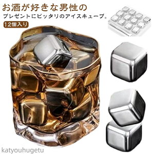 yzECXL[ }p pX 12 gOt nȂX XeXL[u XeXX JԂgp XeX ACXL[u